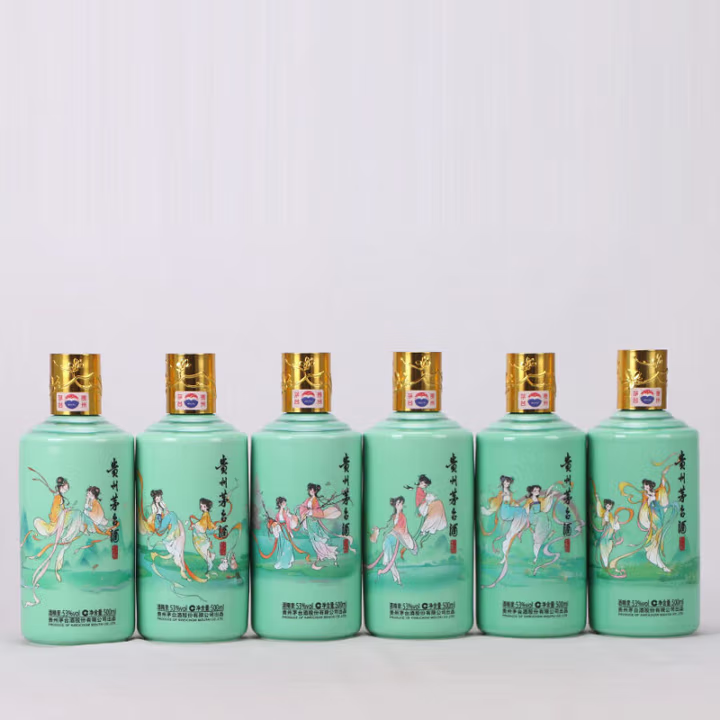 Moutai (MOUTAI) Guizhou Moutai Liquor 24 Solar Terms 53% Maotai Liquor Collection Commemorative 53% 500mL 6 bottles 2023 Spring Series