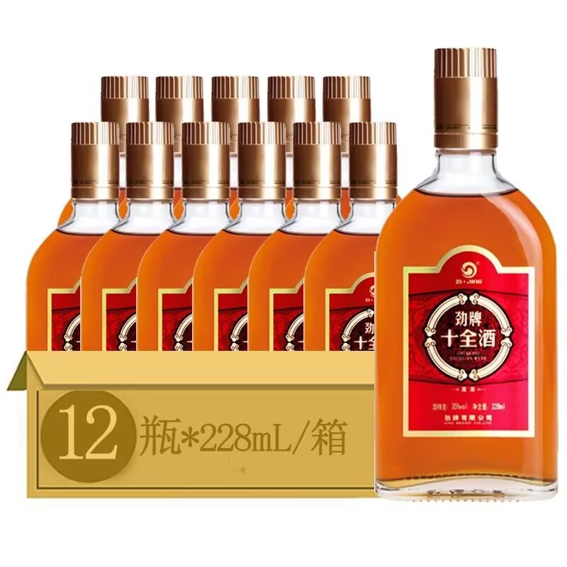 Jinpai Shiquan Liquor 35 degrees 228ml*6 bottles /12 bottles of Jinpai Jinjiu